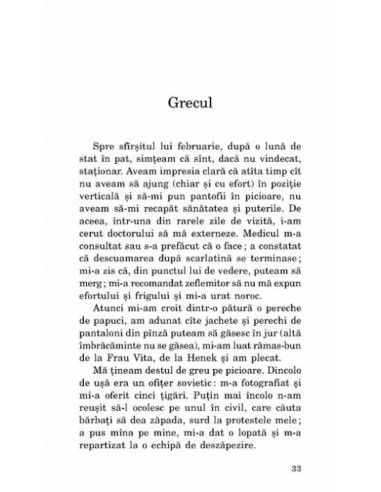 Armistițiul Armistițiul
