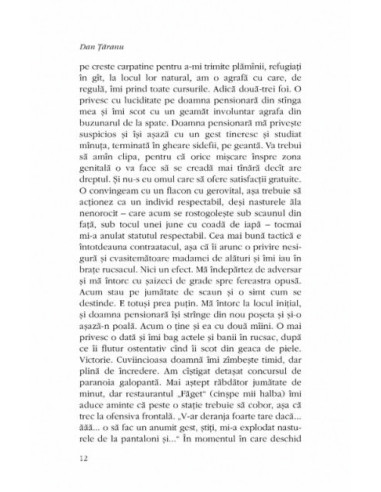 Al patrulea element Al patrulea element