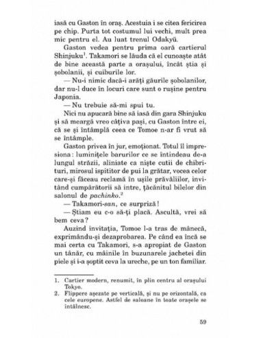 Un idiot minunat Un idiot minunat