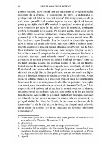 Despre oracolele delfice