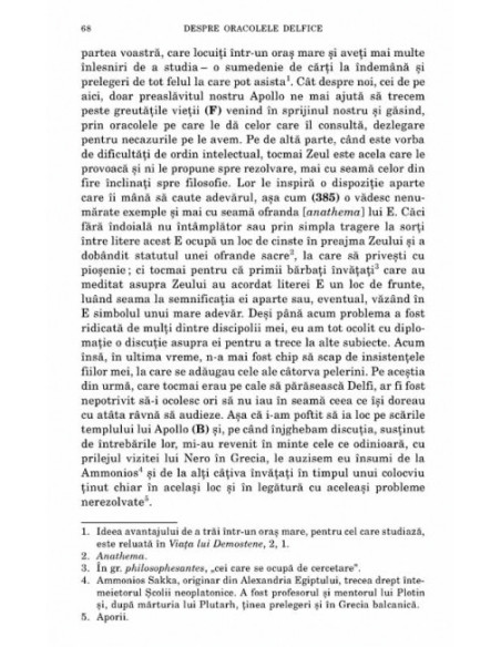 Despre oracolele delfice