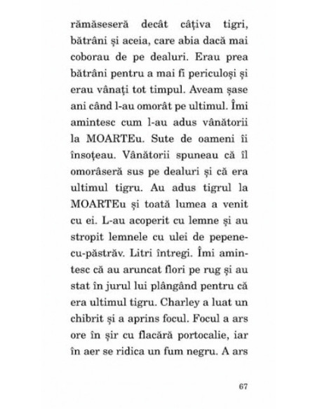 În zahăr de pepene