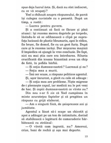 Să cunoști o femeie Să cunoști o femeie