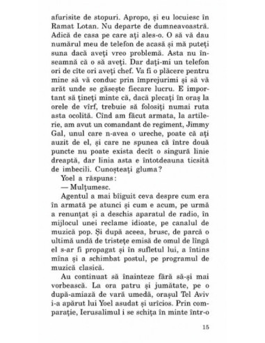 Să cunoști o femeie Să cunoști o femeie