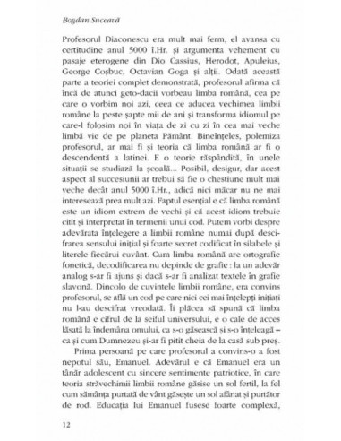 Venea din timpul diez