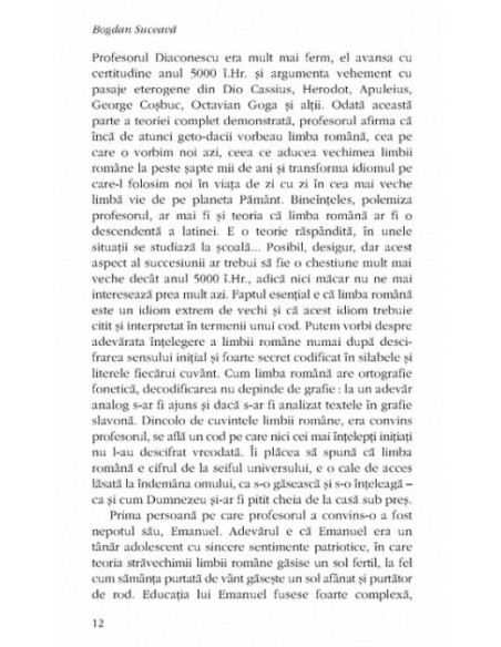 Venea din timpul diez