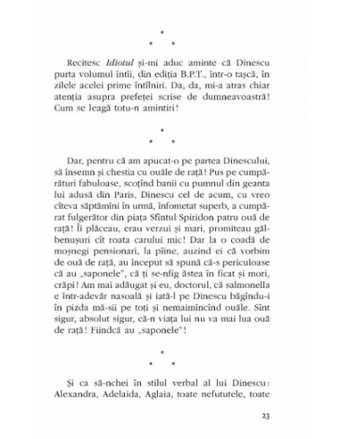 Cerșetorul de cafea