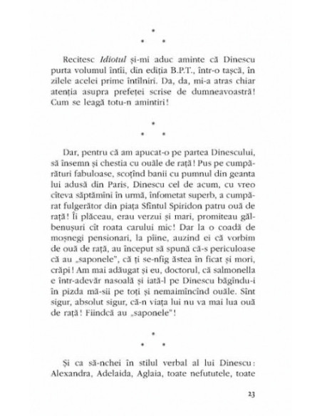 Cerșetorul de cafea