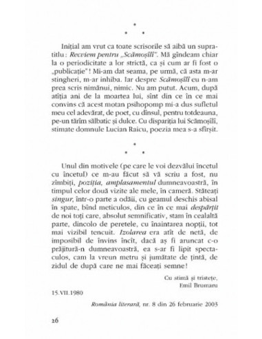 Cerșetorul de cafea