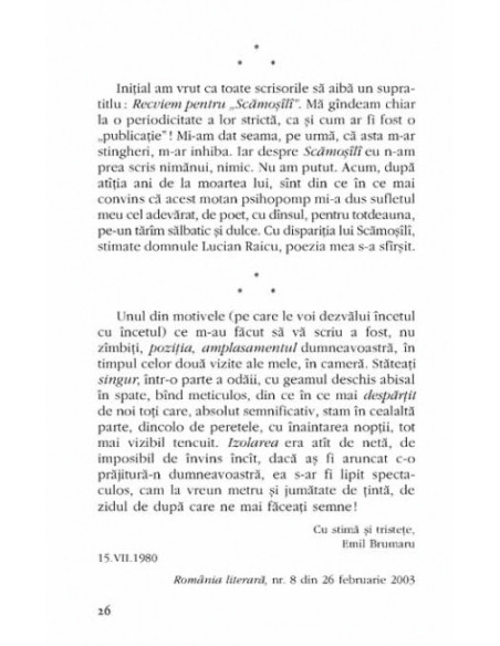 Cerșetorul de cafea