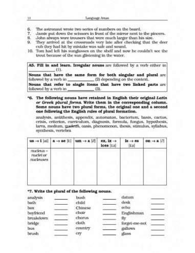 Developing Competence in English....