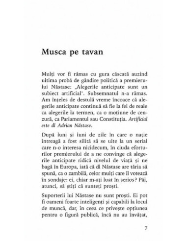 Libertatea urii Libertatea urii