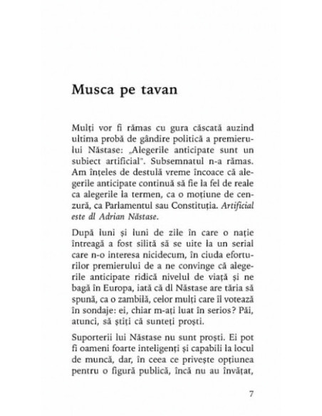 Libertatea urii