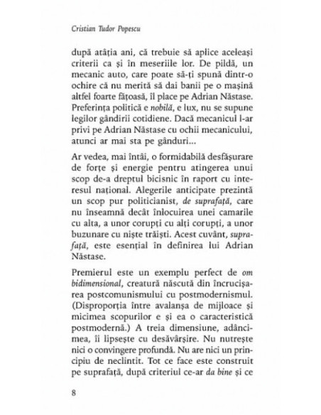 Libertatea urii