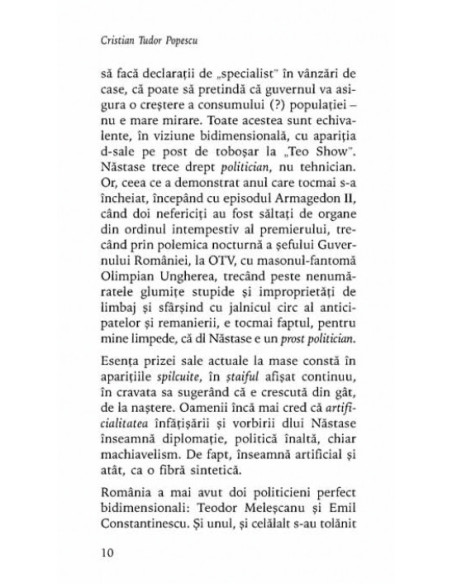 Libertatea urii