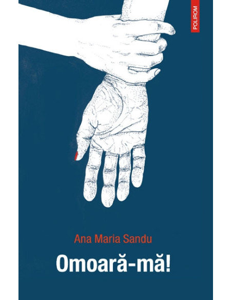 Omoară-mă!