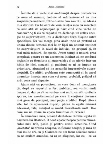 Primul secol după Beatrice Primul secol după Beatrice