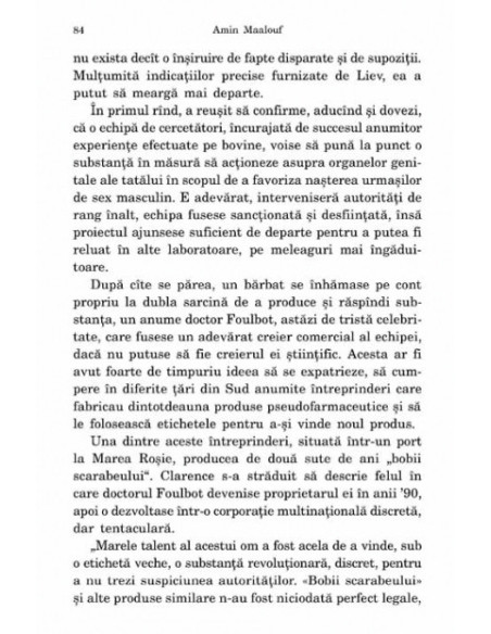 Primul secol după Beatrice