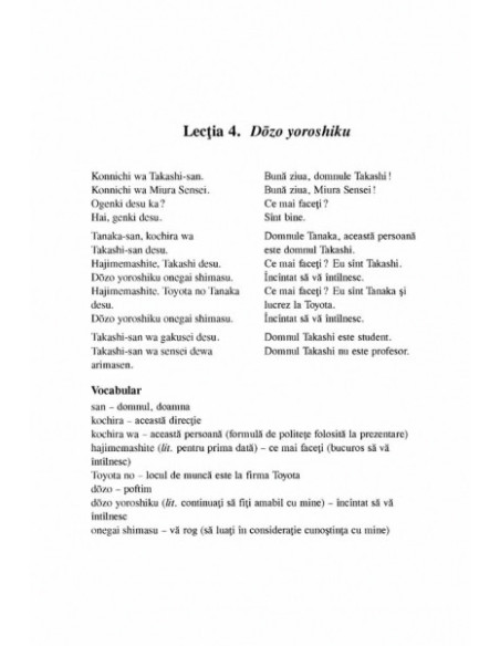 Limba japoneză. Simplu şi eficient