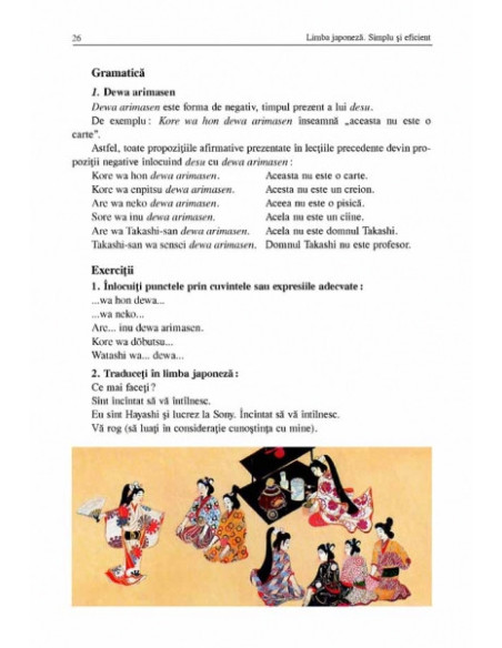 Limba japoneză. Simplu şi eficient