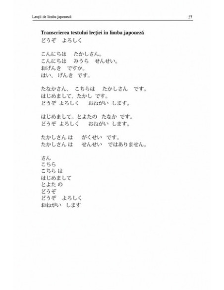 Limba japoneză. Simplu şi eficient
