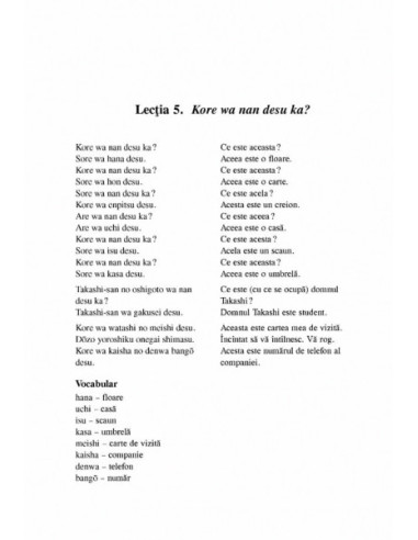 Limba japoneză. Simplu şi eficient