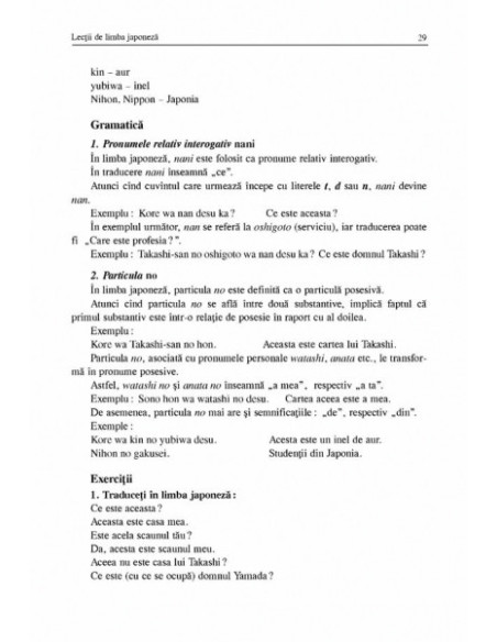 Limba japoneză. Simplu şi eficient