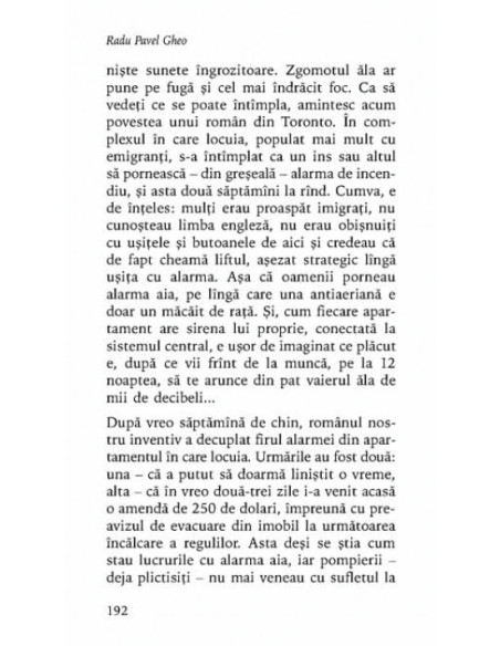 Adio, adio, patria mea cu î din i, cu â din a