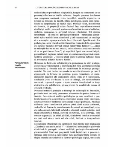 Literatura Română Pentru Bacalaureat. Eseuri și Teste