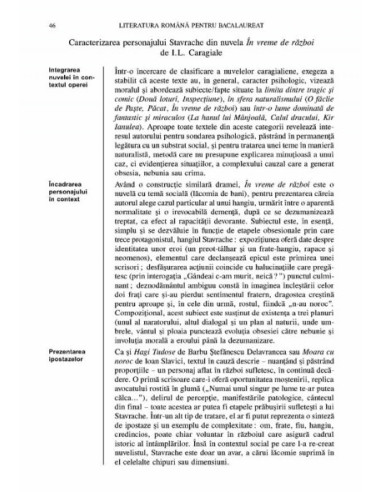 Literatura română pentru bacalaureat....