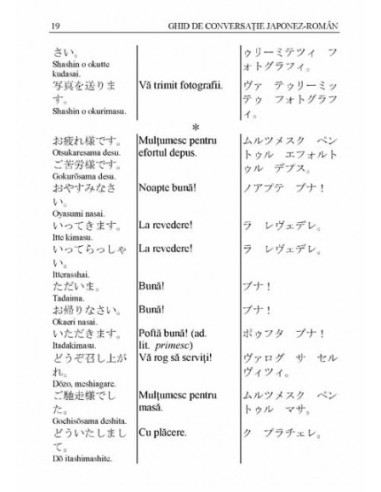 Ghid de conversație japonez-român
