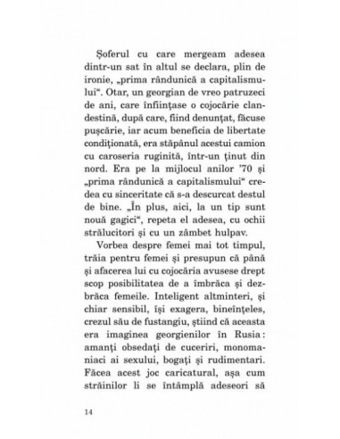 Femeia care aștepta