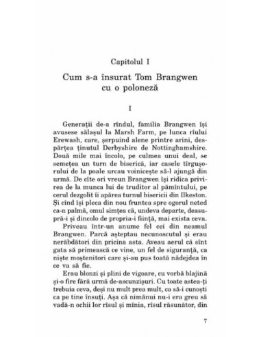 Curcubeul Curcubeul