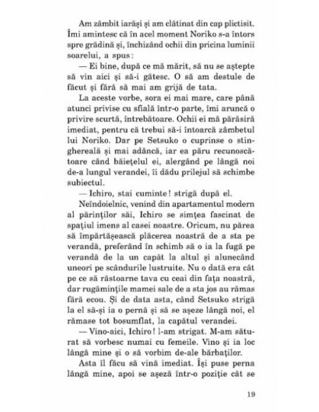 Un artist al lumii trecătoare