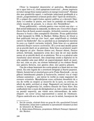 Speranța abandonată