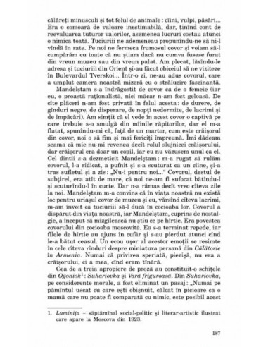 Speranța abandonată