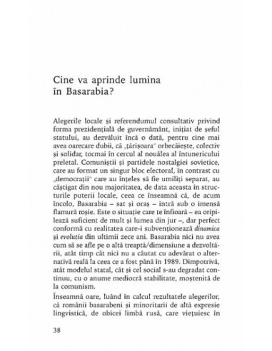 Intelectualul ca diversiune....