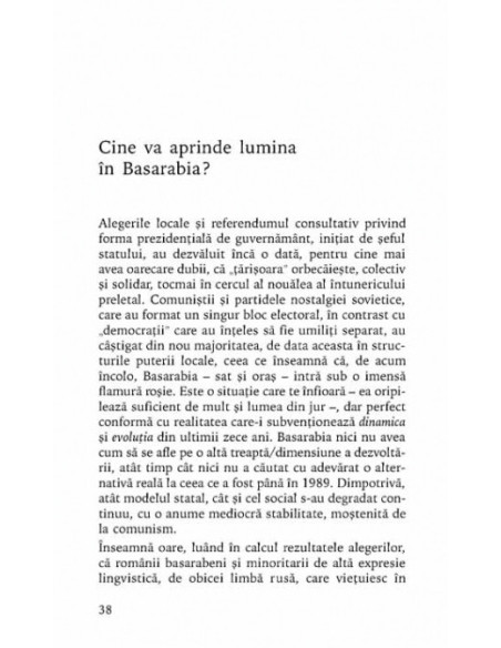 Intelectualul ca diversiune. Fragmente tragicomice de inadecvare la realitate