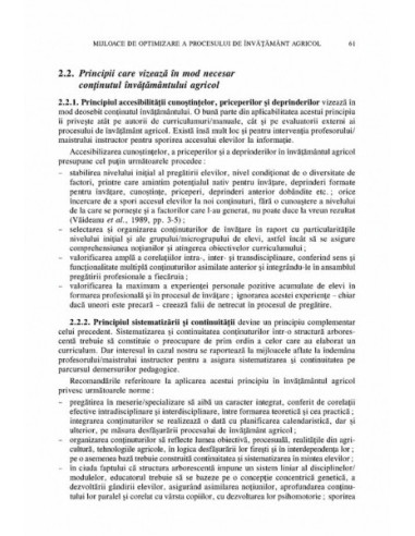 Didactica specialităților agricole