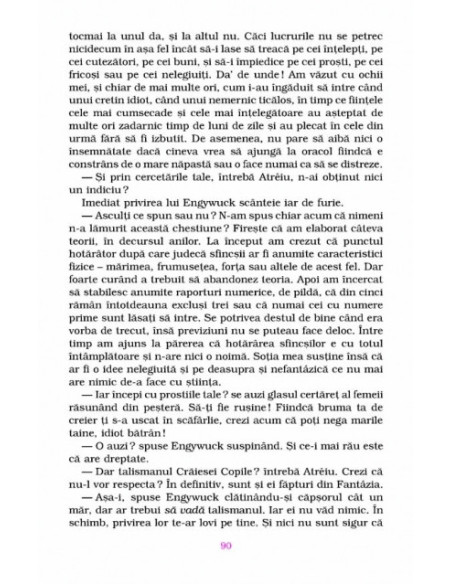 Povestea fără sfîrşit