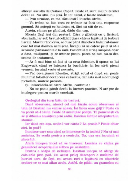 Povestea fără sfîrşit