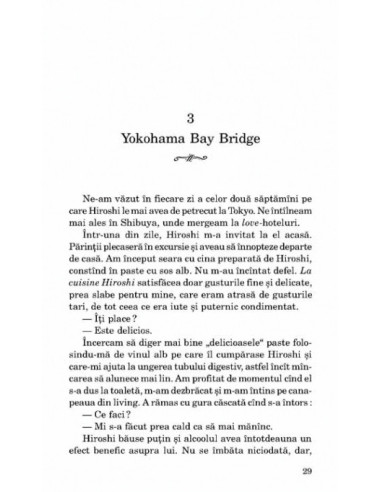 Planeta Tokyo (ediţia a II-a)