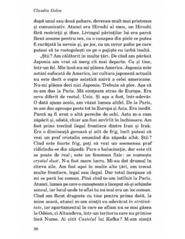 Planeta Tokyo (ediţia a II-a)