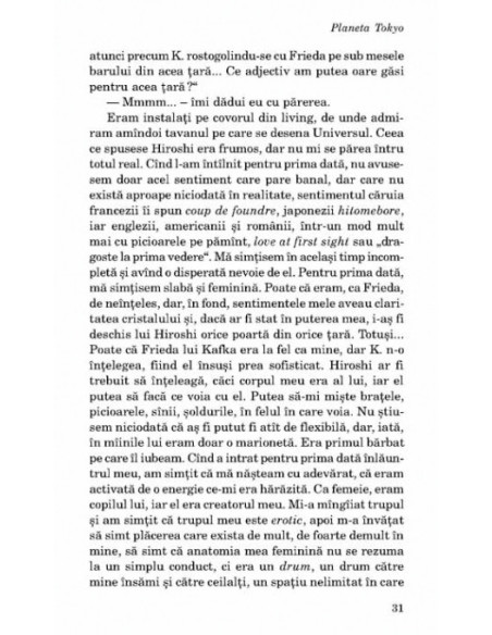 Planeta Tokyo (ediţia a II-a)