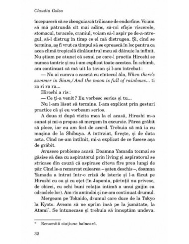 Planeta Tokyo (ediţia a II-a)