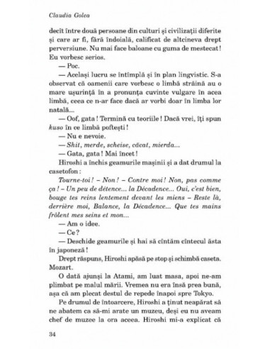 Planeta Tokyo (ediţia a II-a)