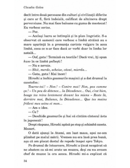 Planeta Tokyo (ediţia a II-a)