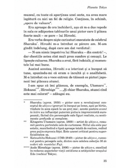 Planeta Tokyo (ediţia a II-a)