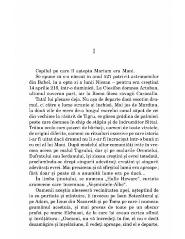 Grădinile luminii Grădinile luminii