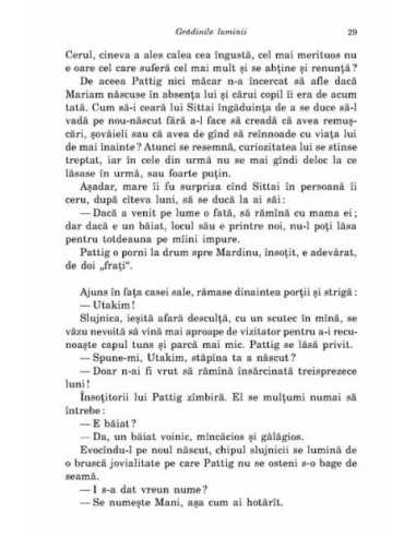 Grădinile luminii Grădinile luminii